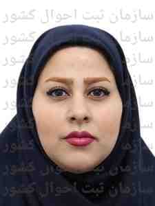 تصویر متقاضی