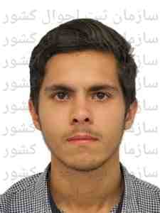 تصویر متقاضی