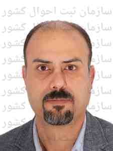 تصویر متقاضی