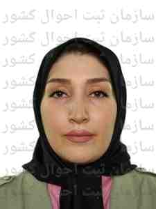 تصویر متقاضی