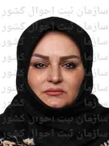 تصویر متقاضی