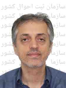 تصویر متقاضی