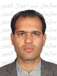 تصویر متقاضی