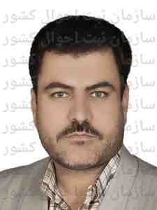 تصویر متقاضی